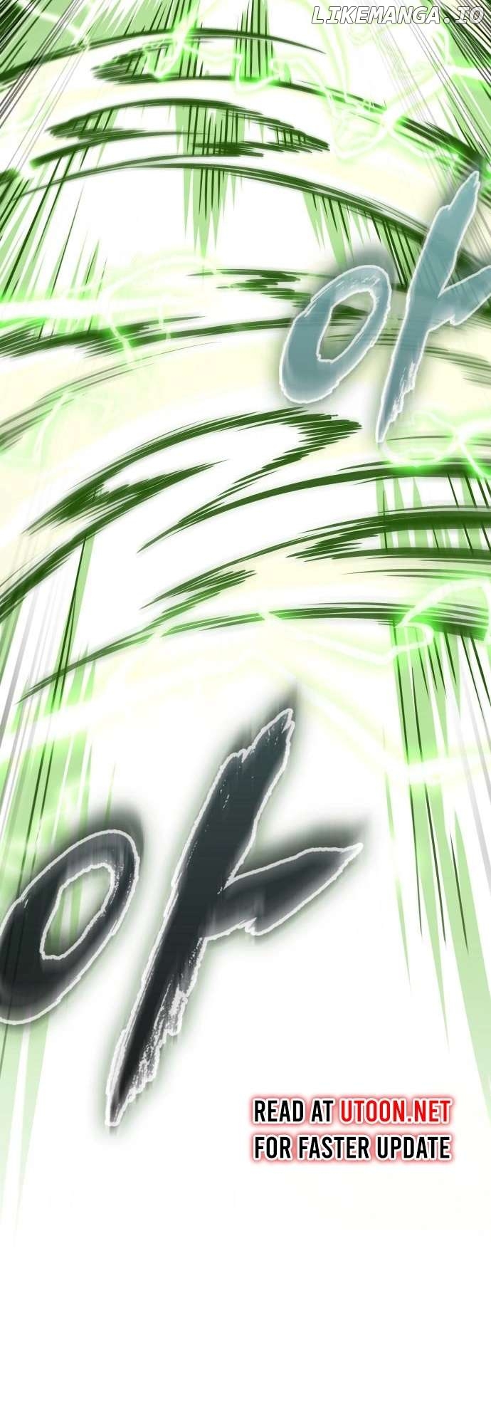 Nano Machine Chapter 254 image 21